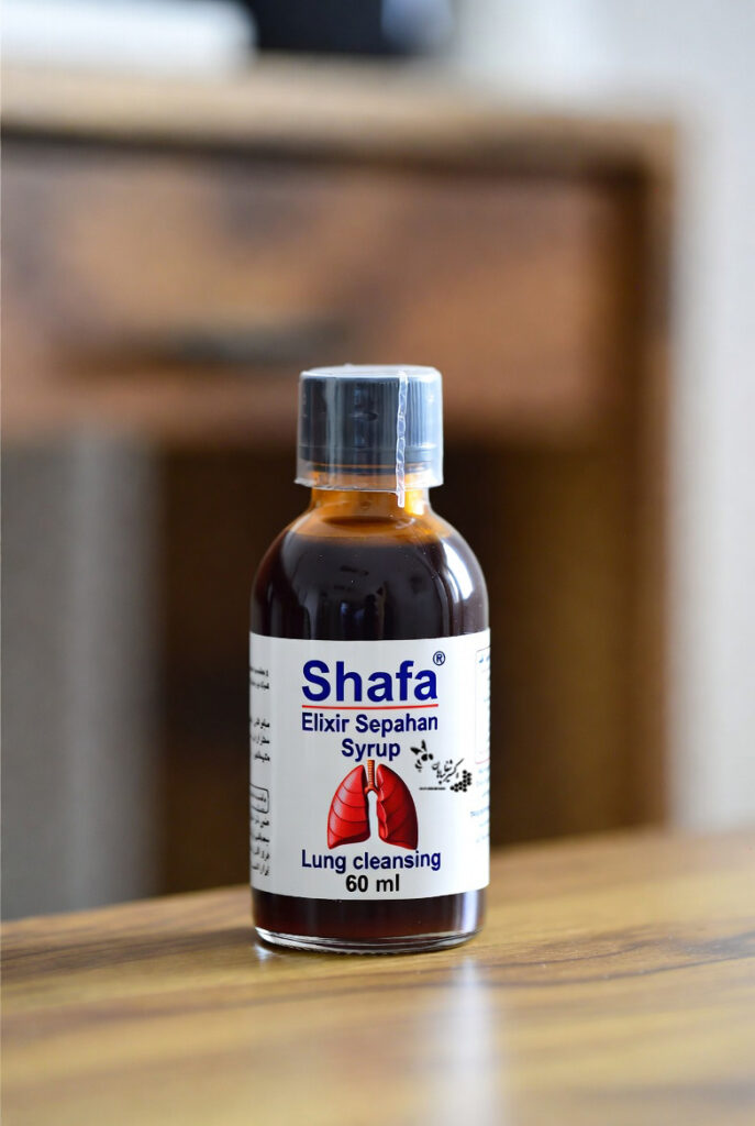 شربت پاکسازی ریه 120 میل شربت پاکسازی ریه 120 میل